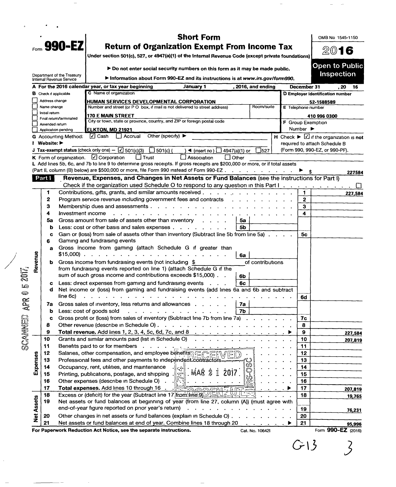 Image of first page of 2016 Form 990EZ for Human Services Developmental Corporation