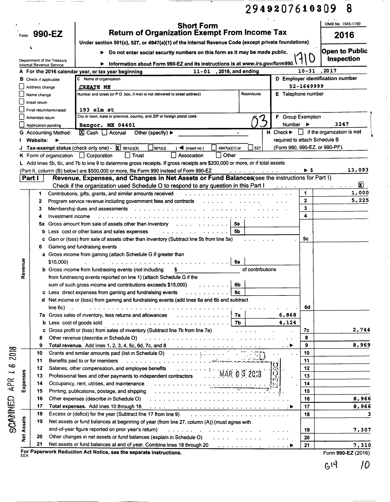 Image of first page of 2016 Form 990EZ for Destination Imagination / Create Me