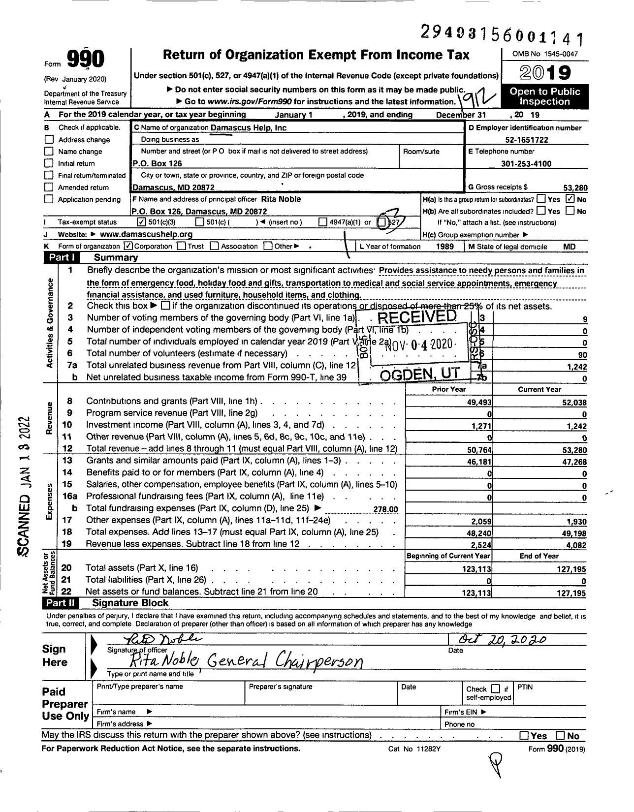 Image of first page of 2019 Form 990 for Damascus Help