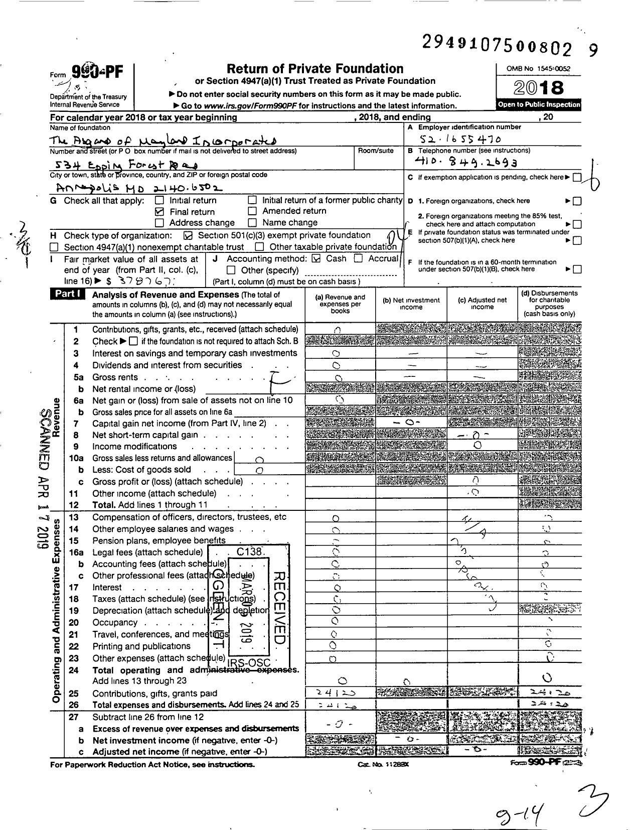 Image of first page of 2018 Form 990PF for The Asgard of Maryland Incorporated