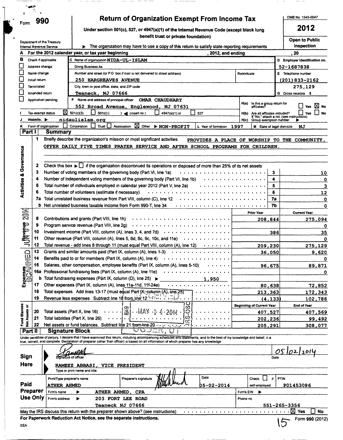 Image of first page of 2012 Form 990 for Nida-Ul-Islam