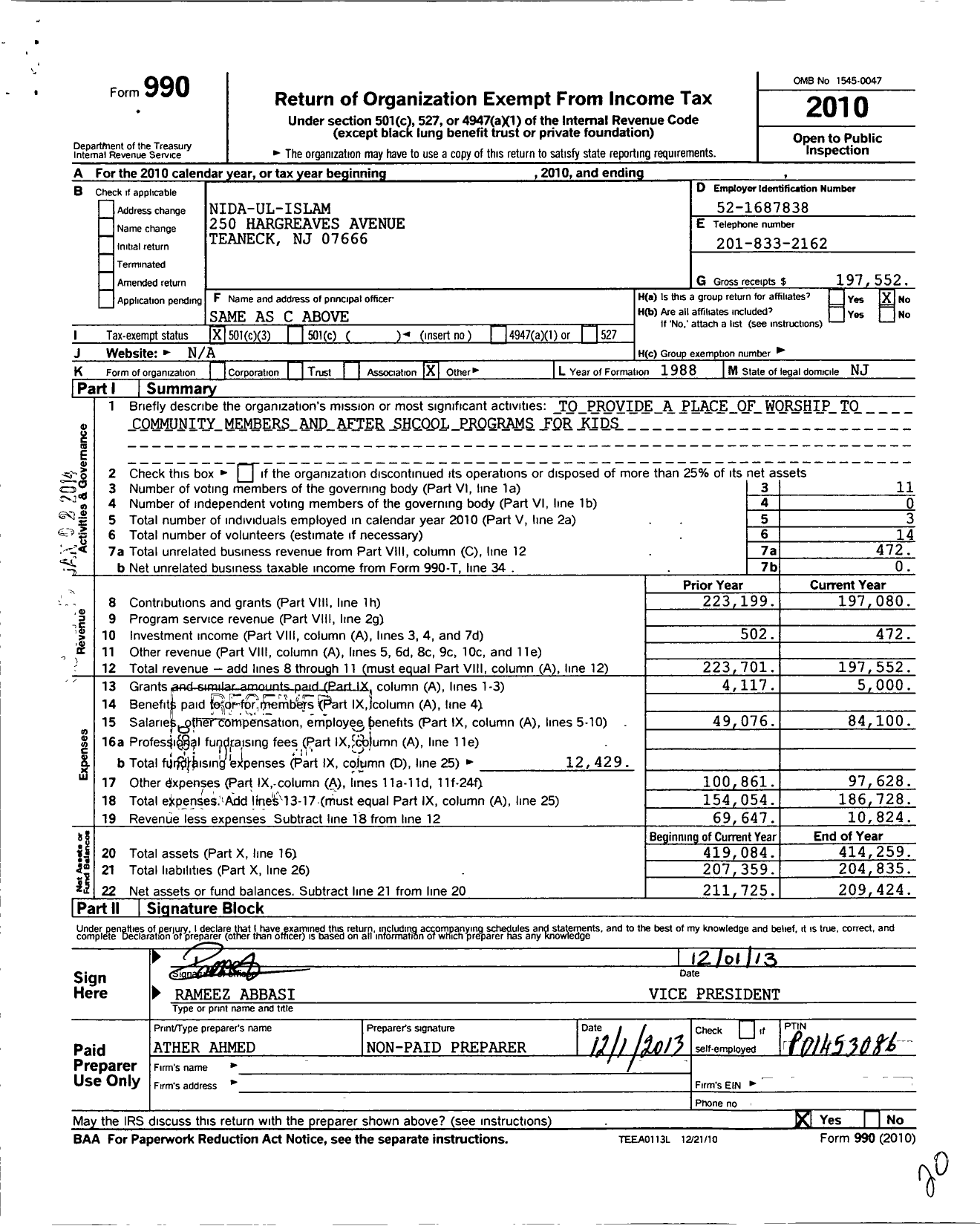 Image of first page of 2010 Form 990 for Nida-Ul-Islam