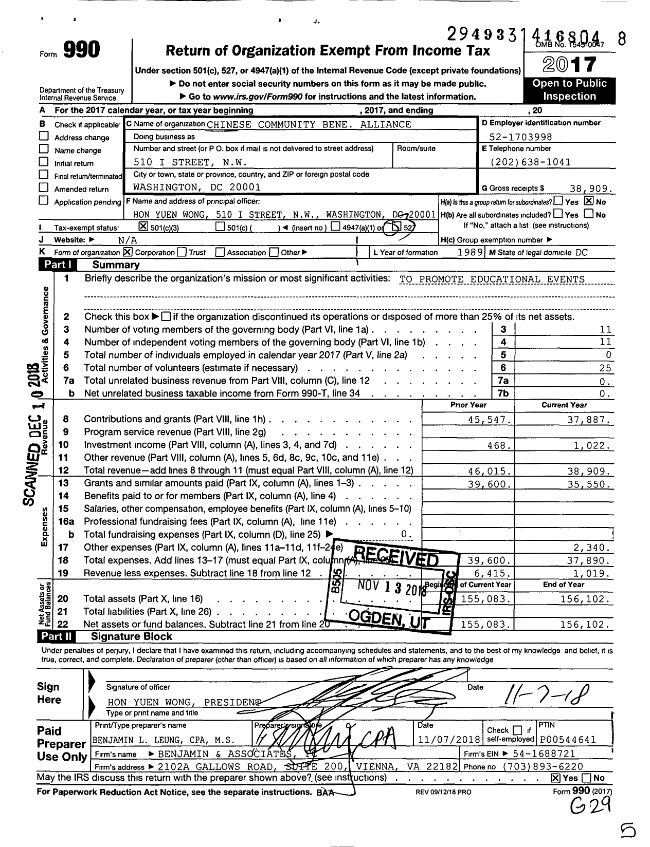 Image of first page of 2017 Form 990 for Chinese Community Benevolent Allance