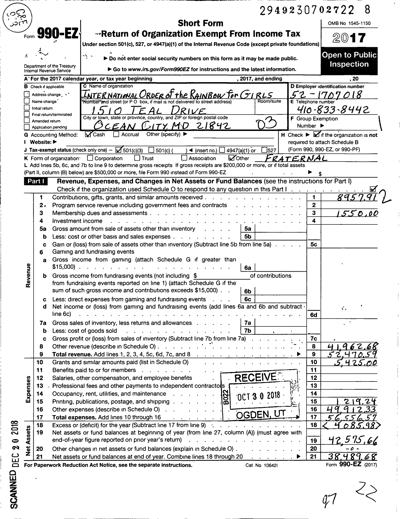 Image of first page of 2017 Form 990EZ for International Order of the Rainbow Girls - Maryland Grand Assembly