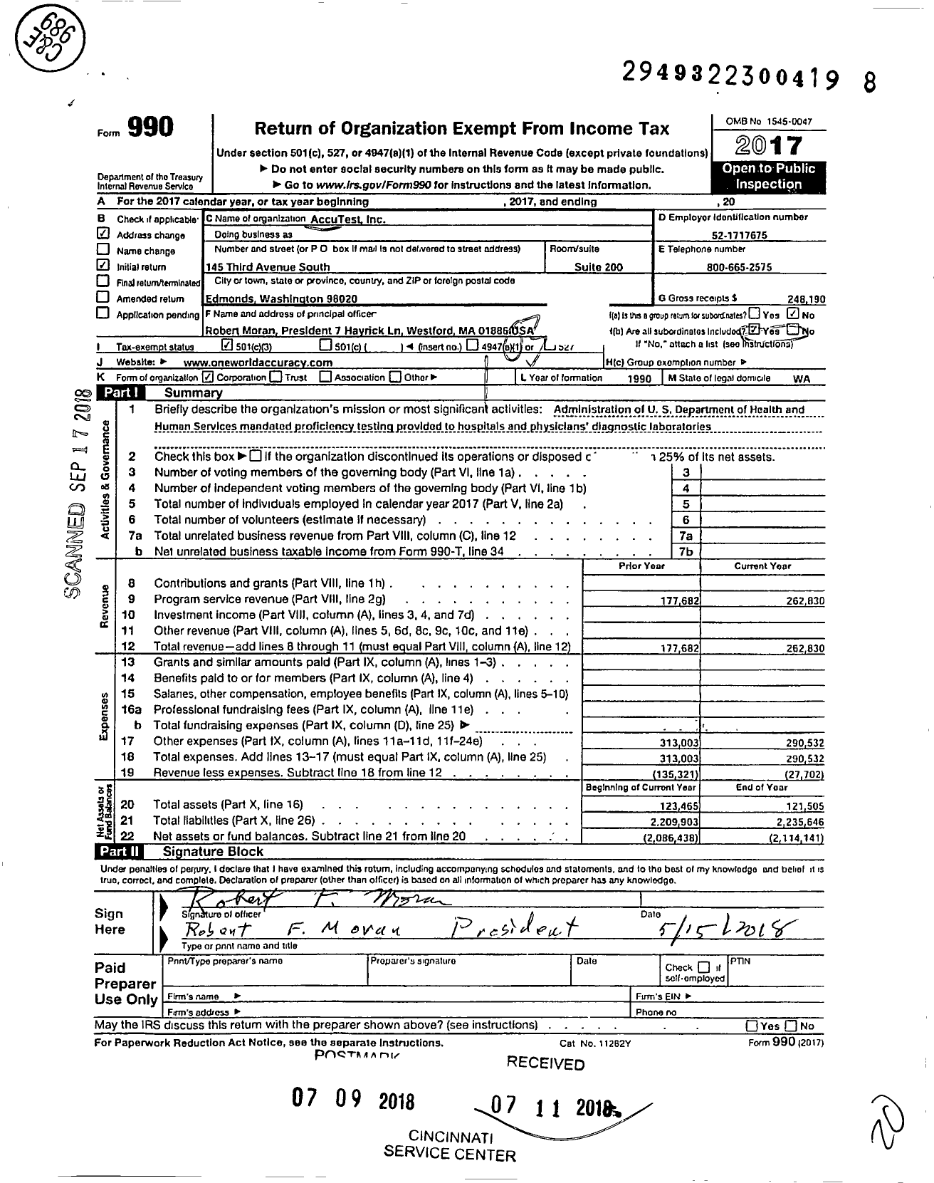 Image of first page of 2017 Form 990 for Accutest