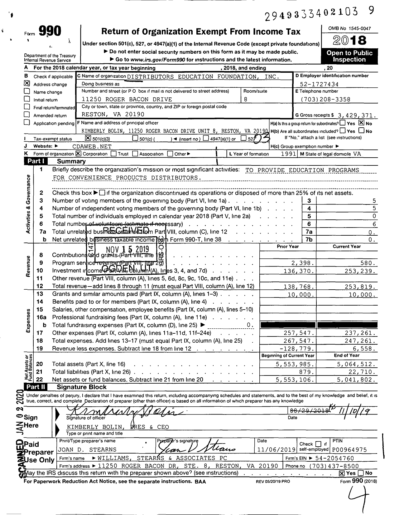 Image of first page of 2018 Form 990 for Distributors Education Foundation