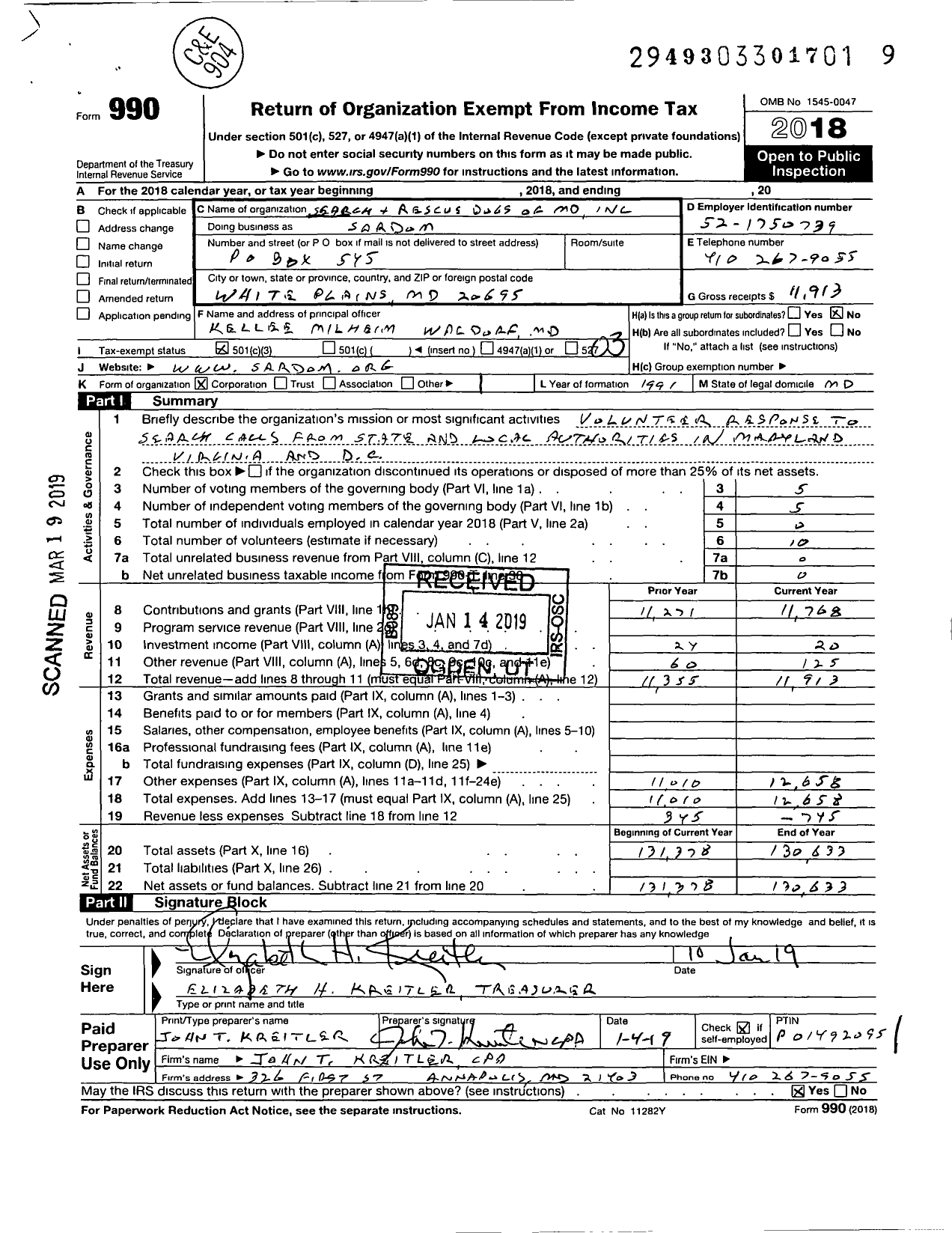 Image of first page of 2018 Form 990 for Sardom