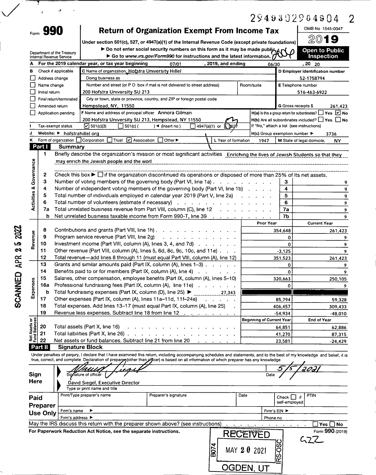 Image of first page of 2019 Form 990 for Hofstra University Hillel