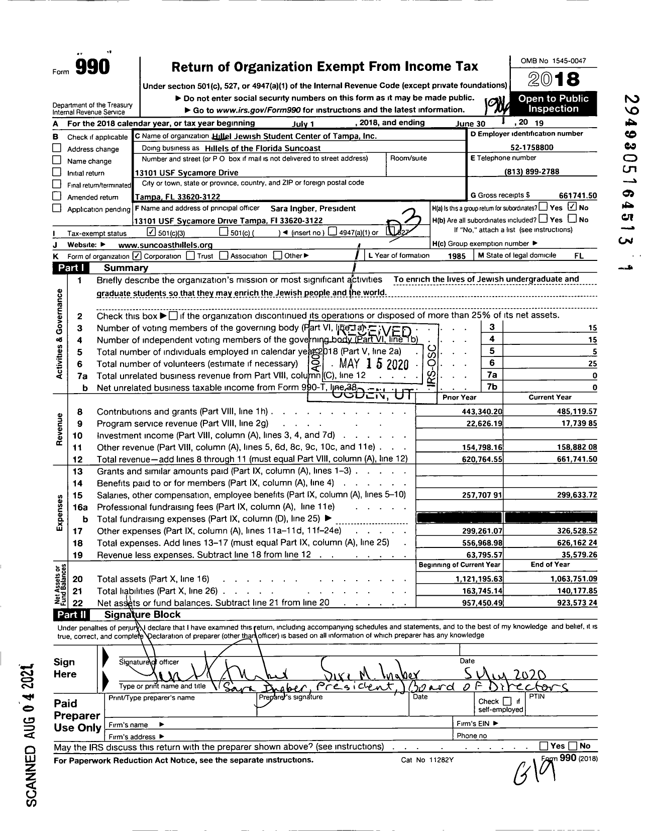 Image of first page of 2018 Form 990 for HILLEL JEWISH Student Center of Tampa