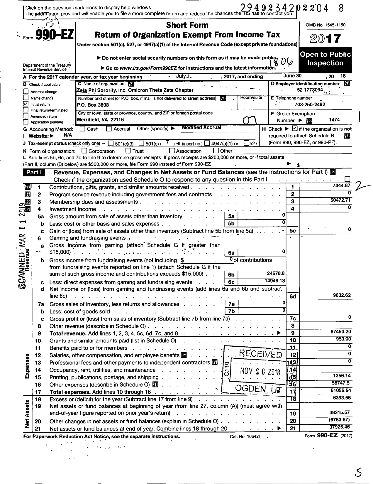 Image of first page of 2017 Form 990EO for Omicron Theta Zeta Chapter of Zeta Phi Beta Sorority