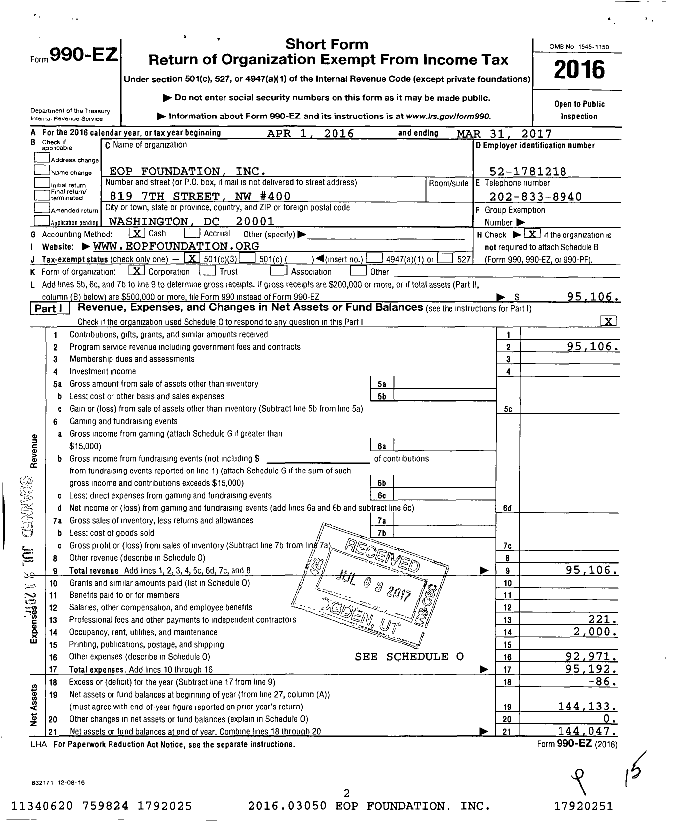 Image of first page of 2016 Form 990EZ for Eop Foundation