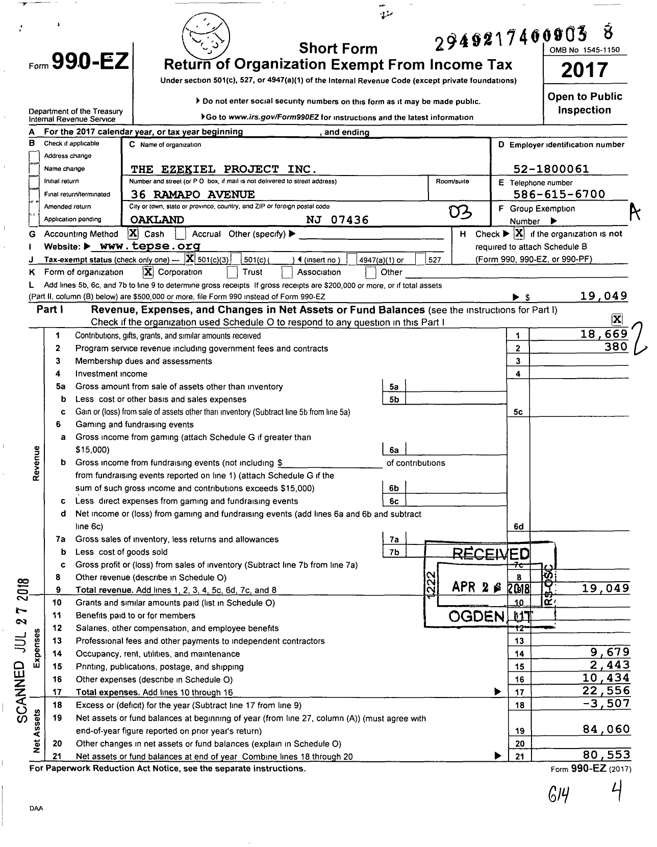 Image of first page of 2017 Form 990EZ for The Ezekiel Project