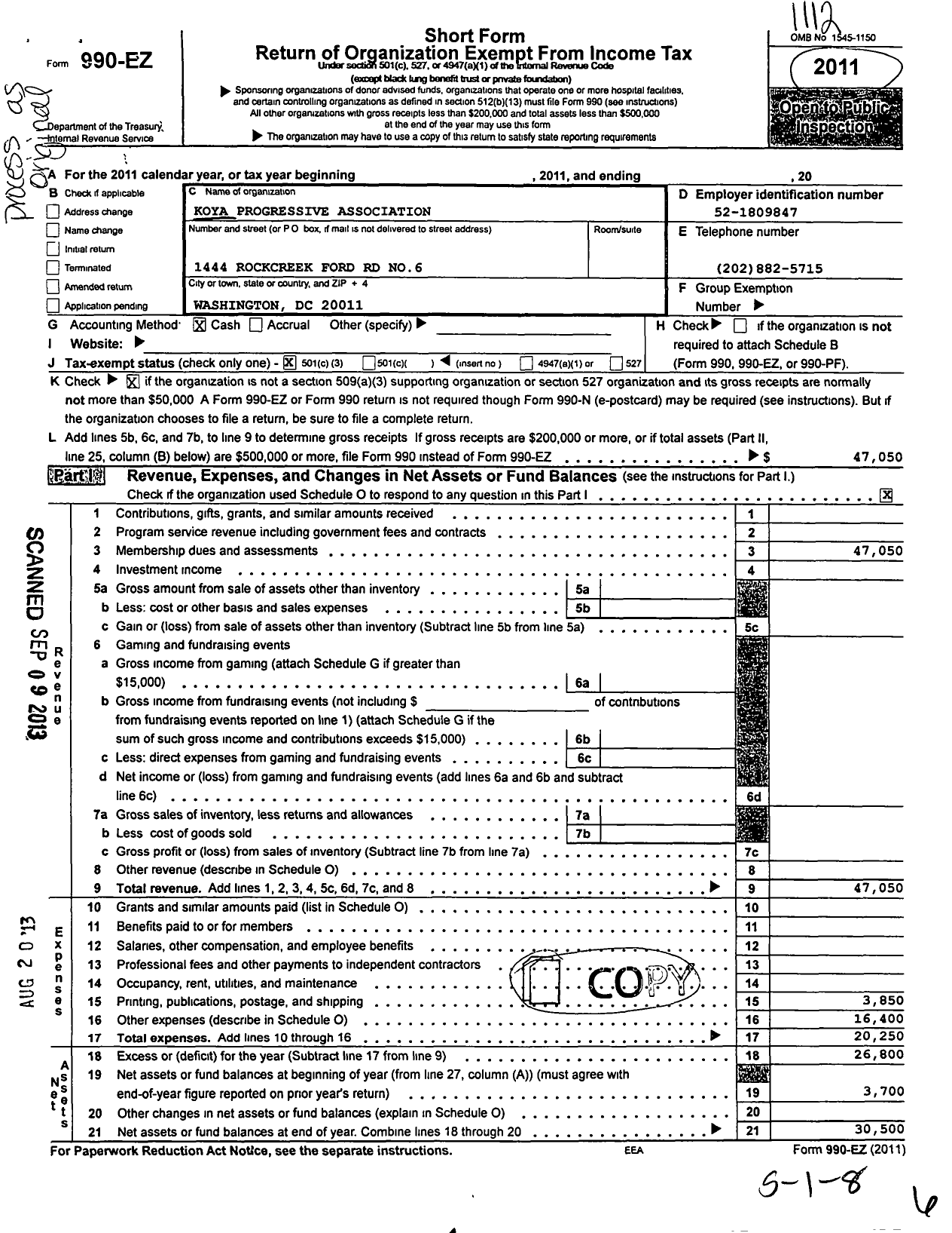 Image of first page of 2011 Form 990EZ for Koya Progressive Association