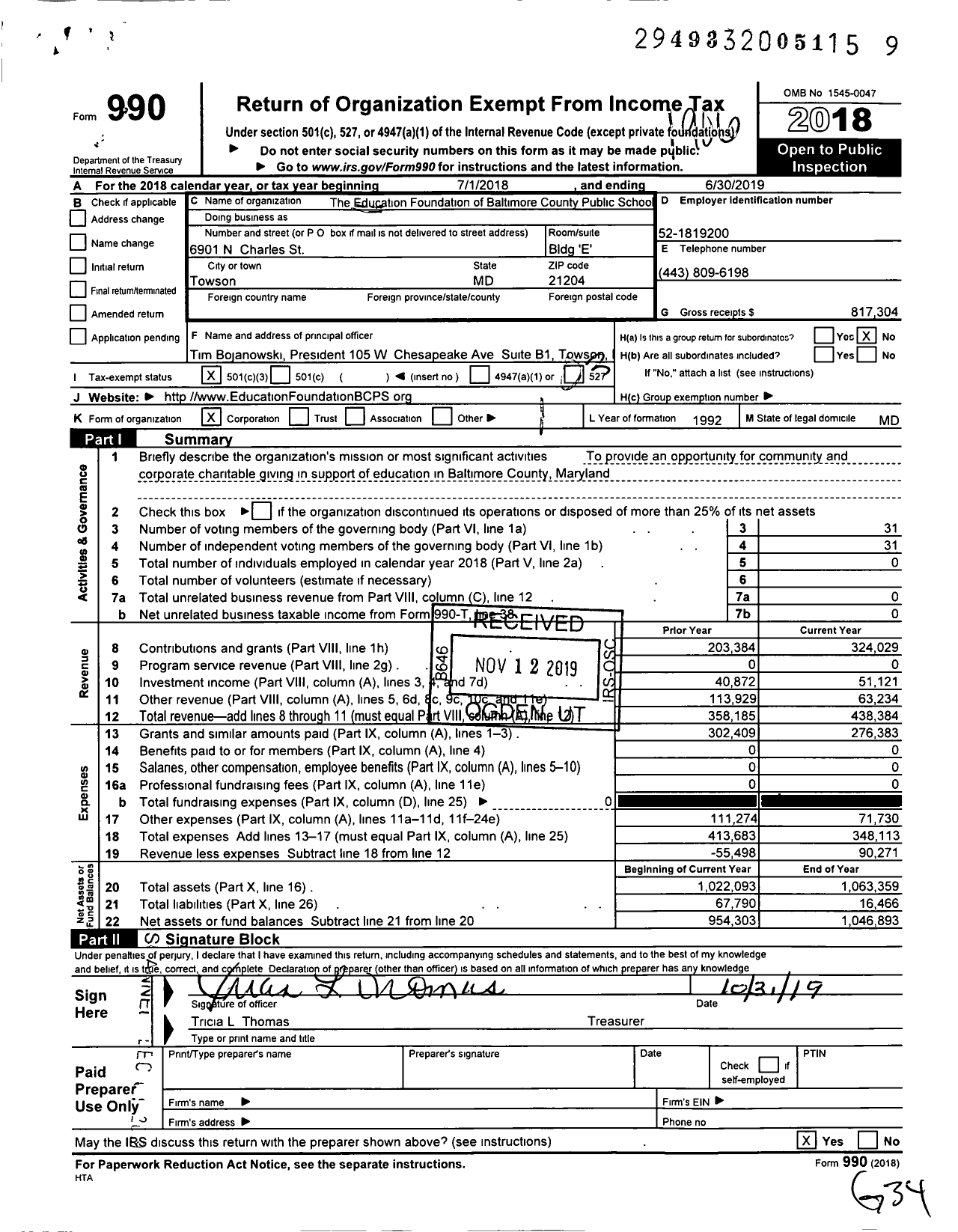 Image of first page of 2018 Form 990 for The Education Foundation of Baltimore County Public Schools