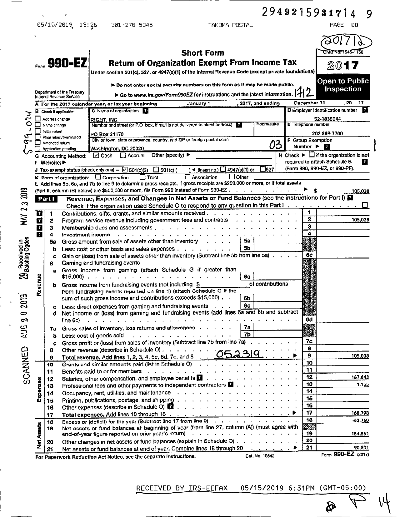 Image of first page of 2017 Form 990EZ for Right / Residing in Group Housing Together