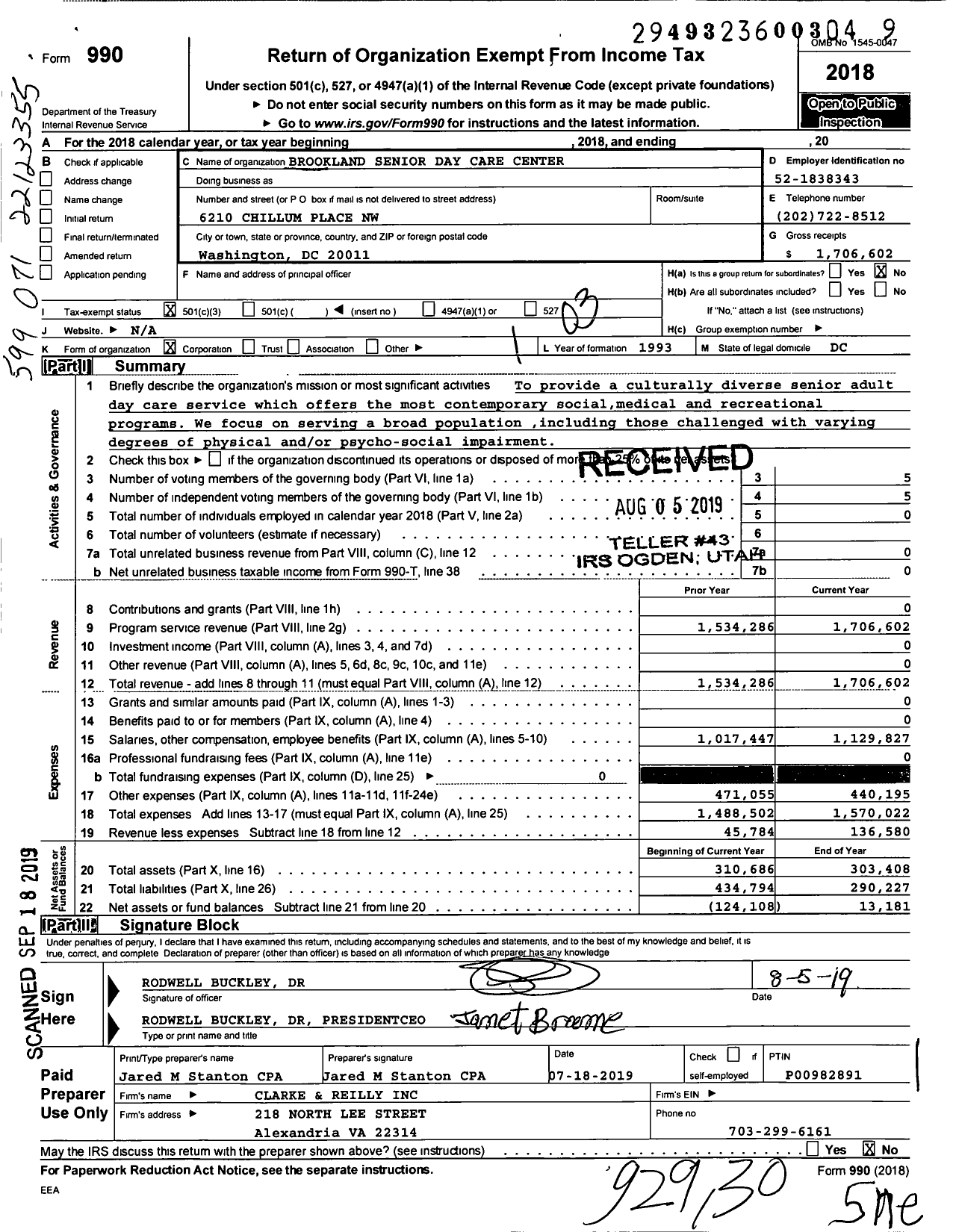 Image of first page of 2018 Form 990 for Brookland Senior Day Care Center