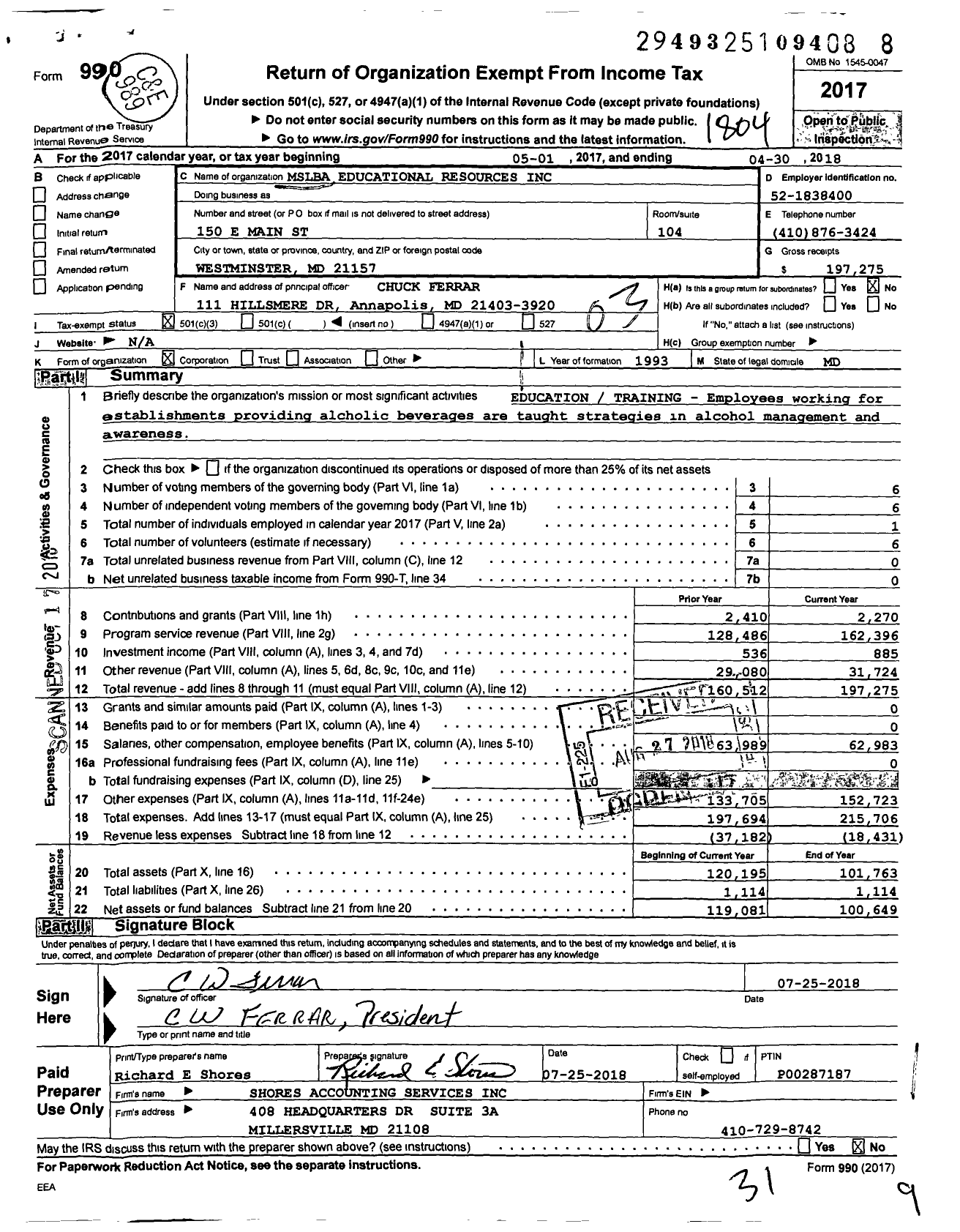 Image of first page of 2017 Form 990 for Mslba Educational Resources
