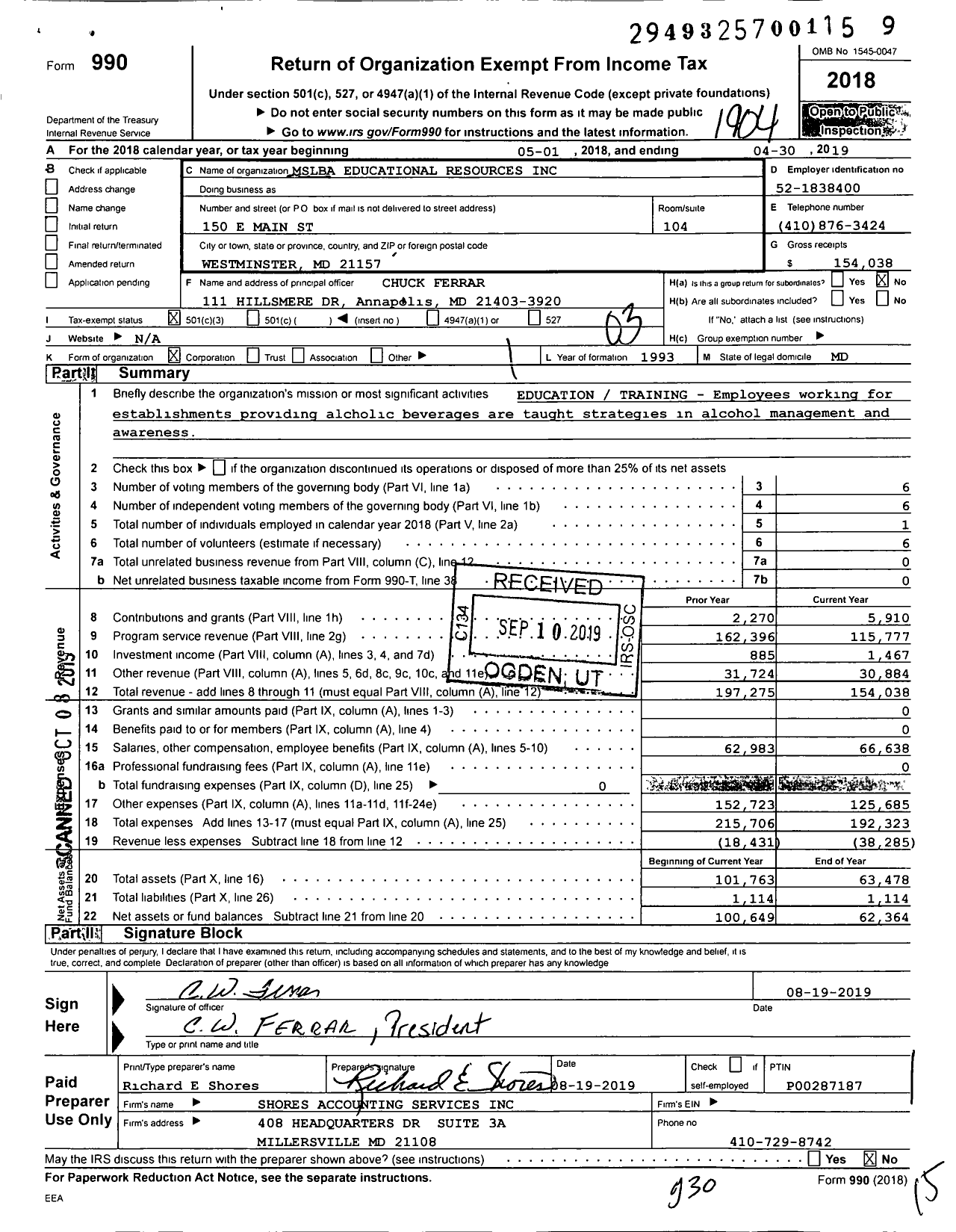 Image of first page of 2018 Form 990 for Mslba Educational Resources