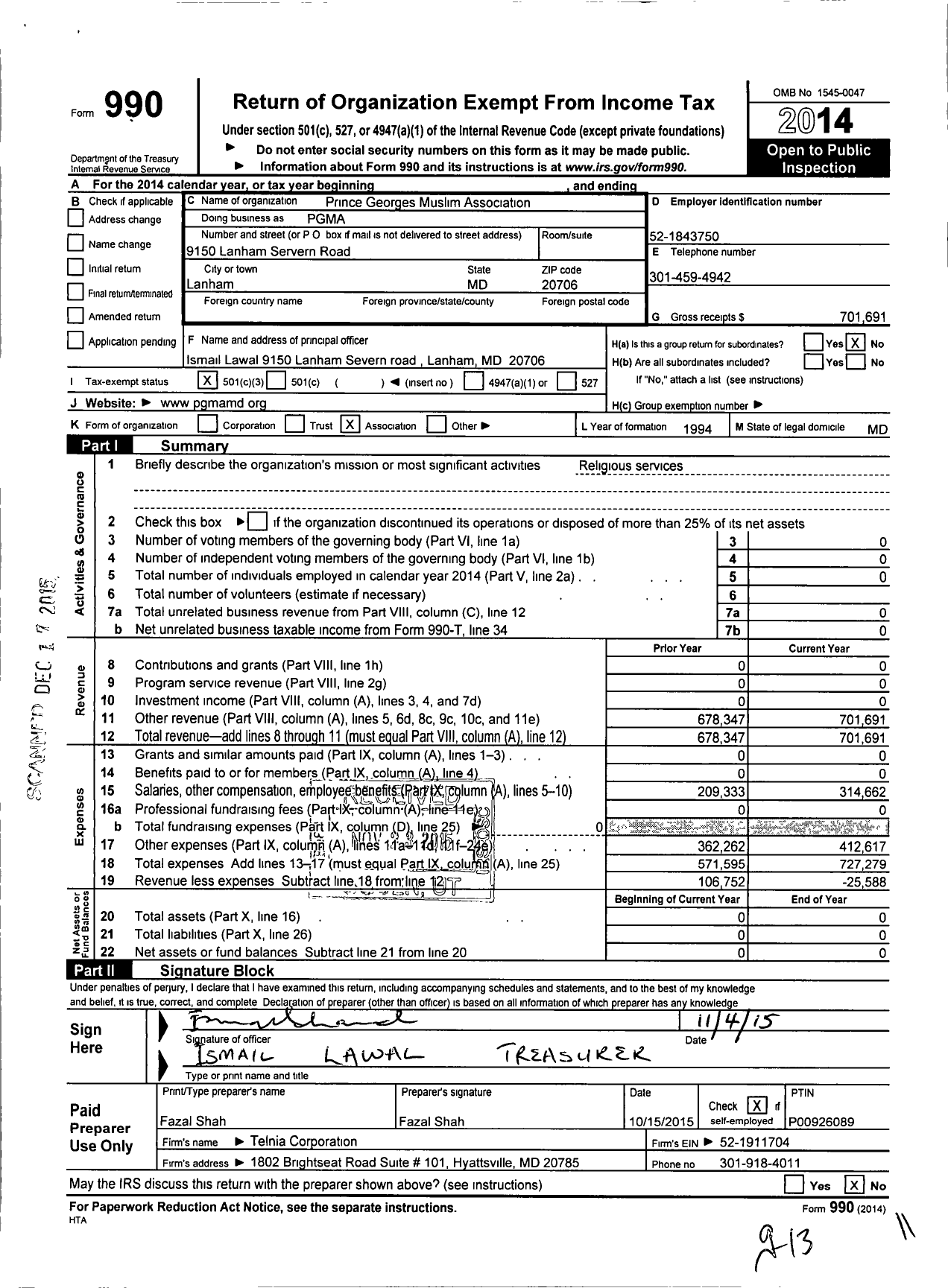 Image of first page of 2014 Form 990 for Prince Georges Muslim Association