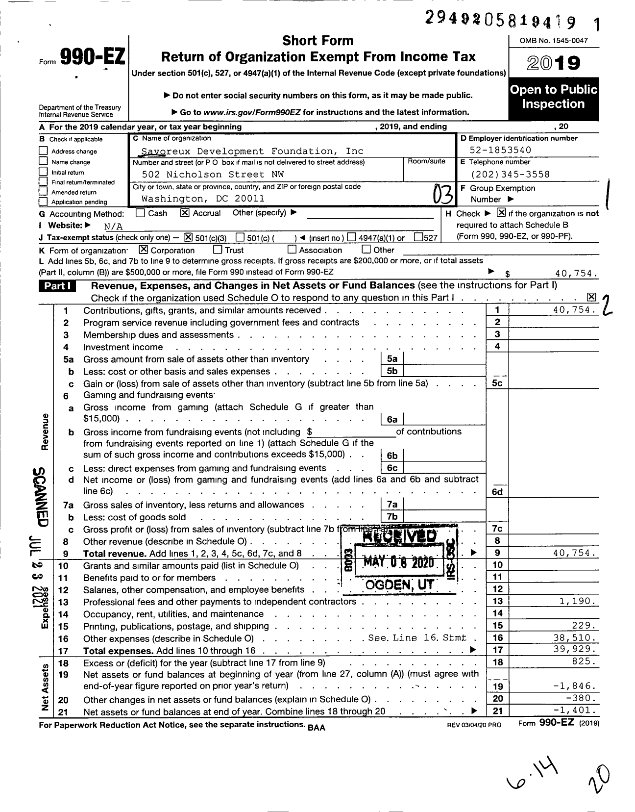 Image of first page of 2019 Form 990EZ for Savoreux Development Foundation