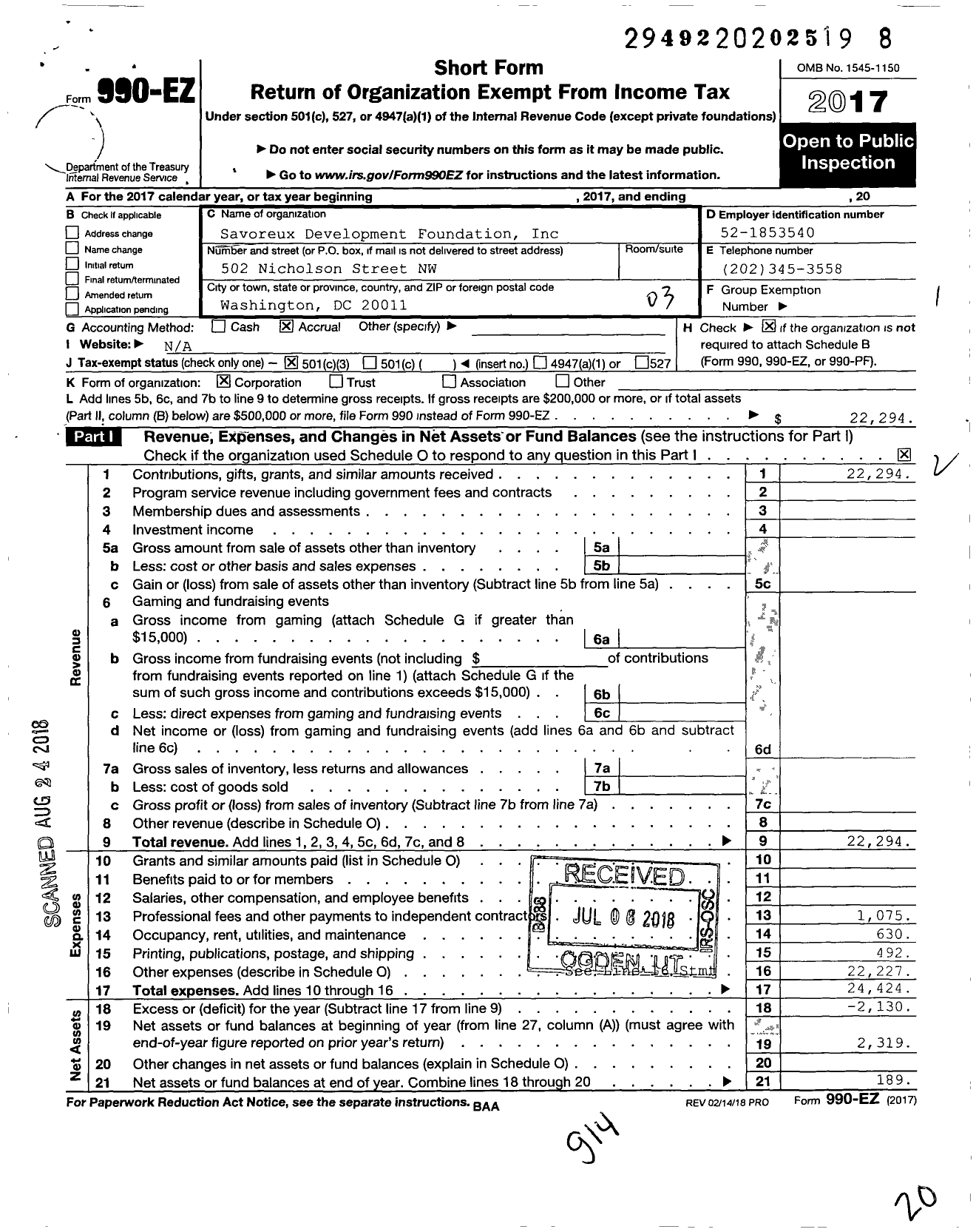 Image of first page of 2017 Form 990EZ for Savoreux Development Foundation