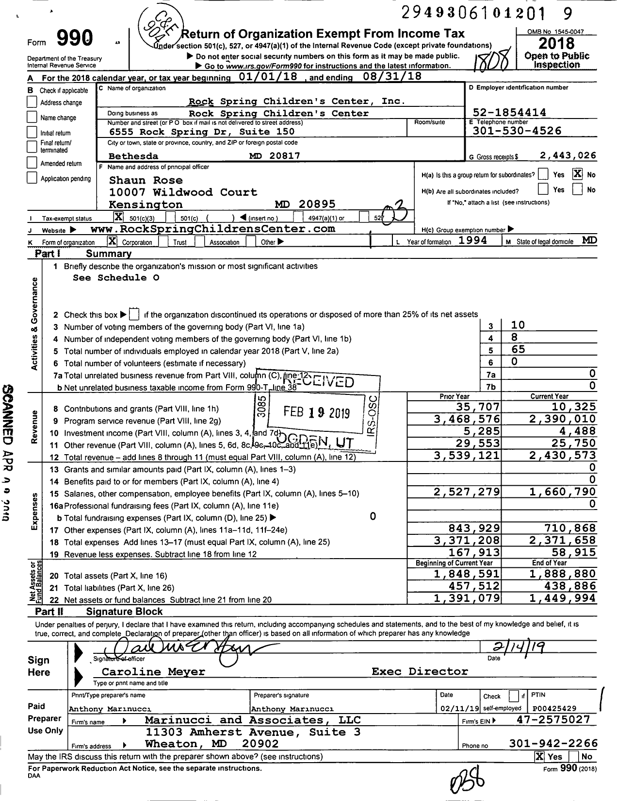 Image of first page of 2017 Form 990 for Rock Spring Children's Center