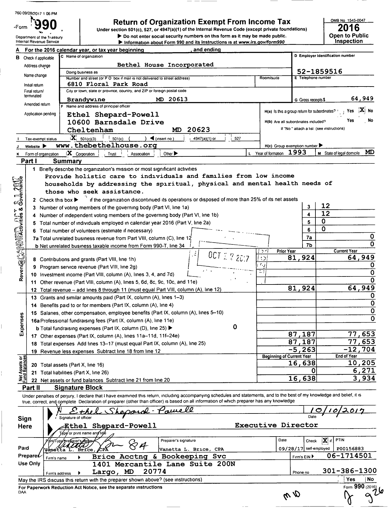 Image of first page of 2016 Form 990 for Bethel House Incorporated