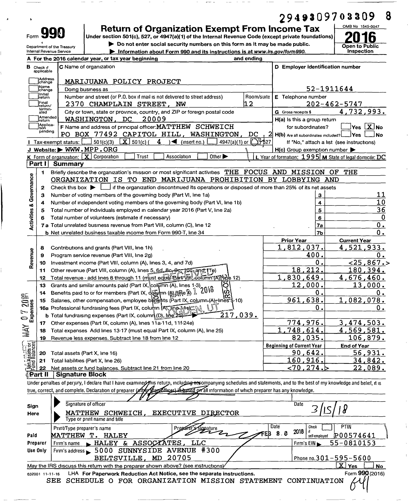Image of first page of 2016 Form 990O for Marijuana Policy Project (MPP)