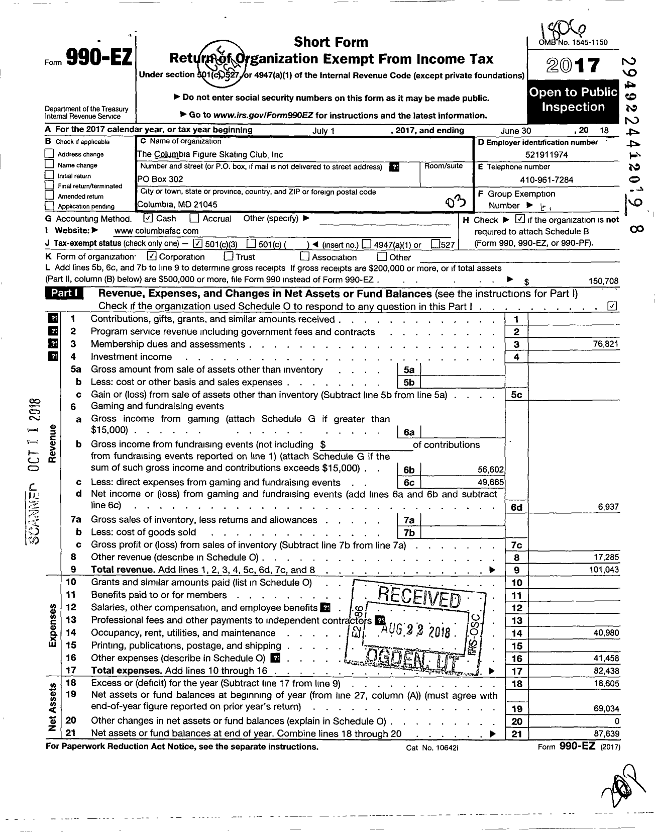 Image of first page of 2017 Form 990EZ for The Columbia Figure Skating Club