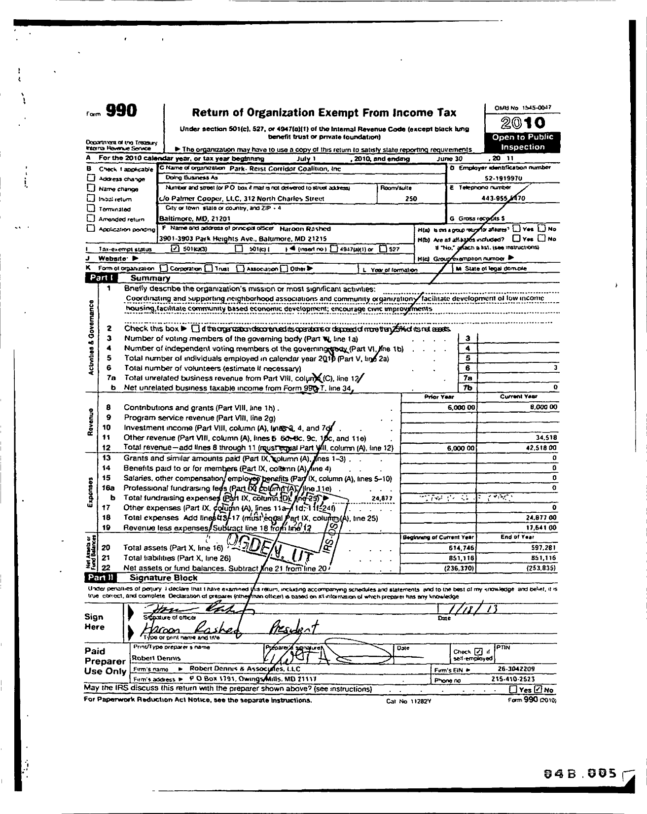 Image of first page of 2010 Form 990R for Park-Reist Corridor Coalition