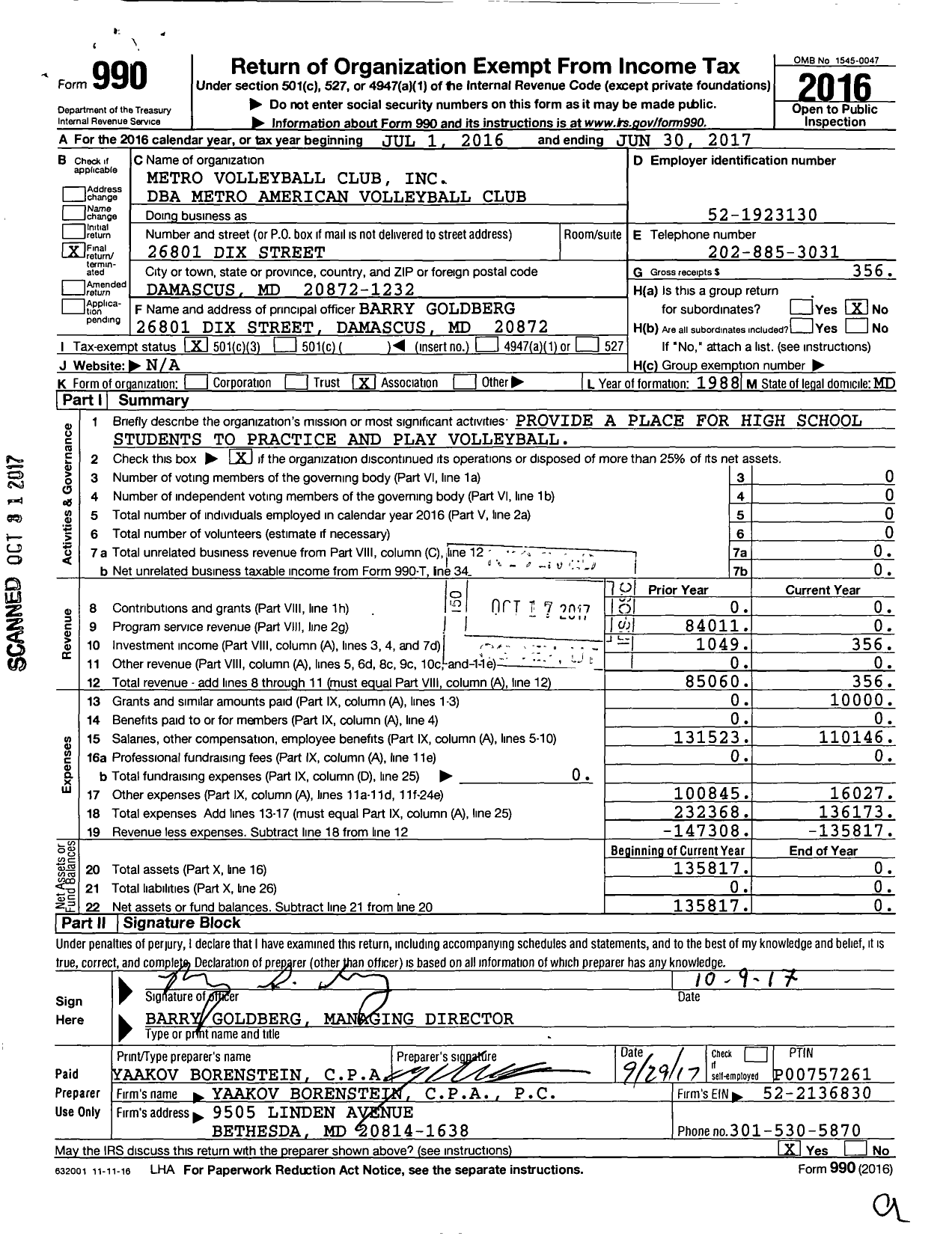 Image of first page of 2016 Form 990 for Metro Volleyball Club