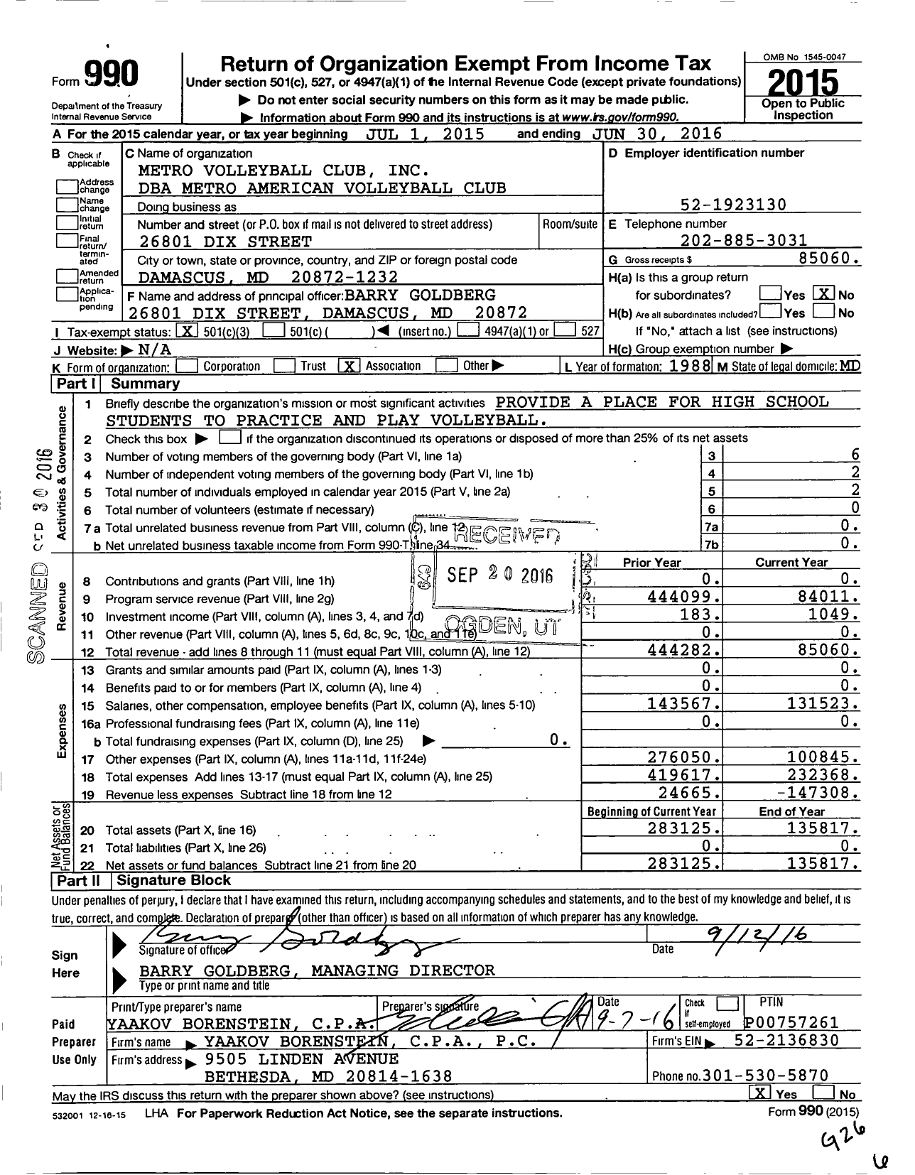 Image of first page of 2015 Form 990 for Metro Volleyball Club