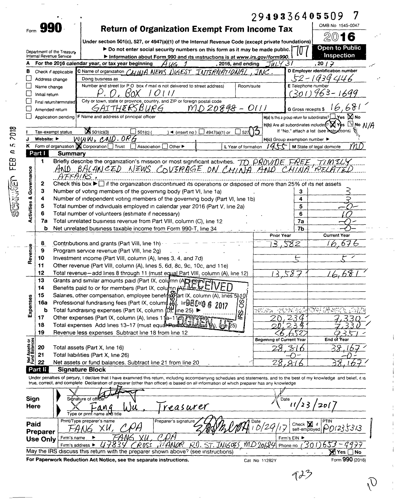 Image of first page of 2016 Form 990 for China News Digest International