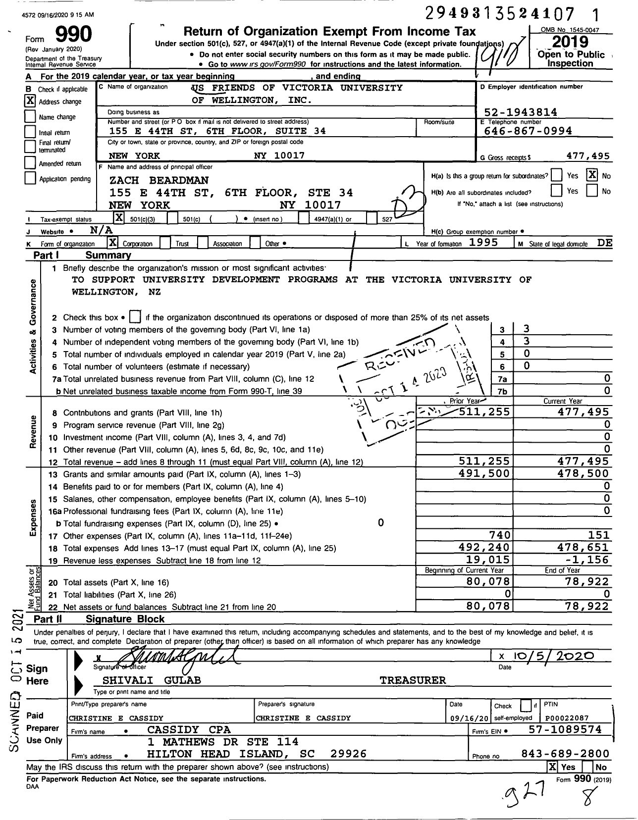 Image of first page of 2019 Form 990 for Us Friends of Victoria University of Wellington