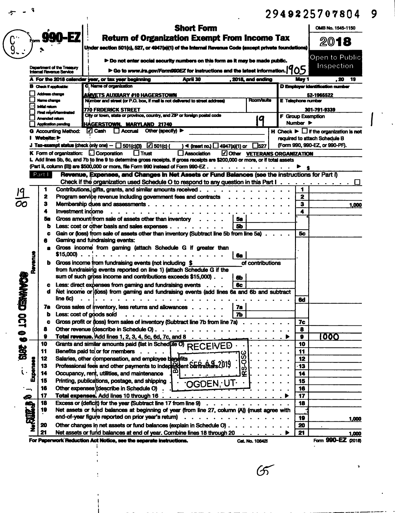 Image of first page of 2018 Form 990EO for Amvets - 10