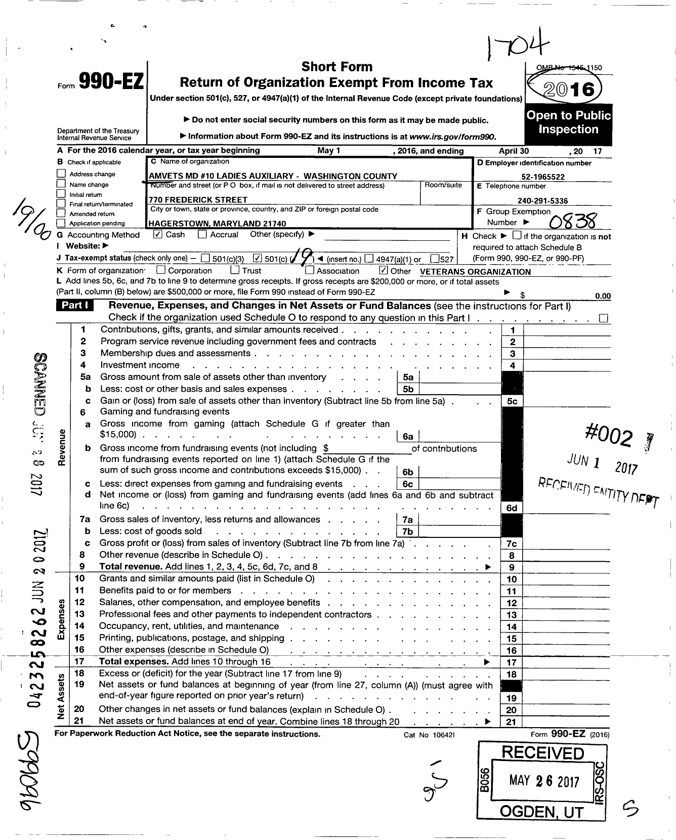 Image of first page of 2016 Form 990EO for Amvets - 10
