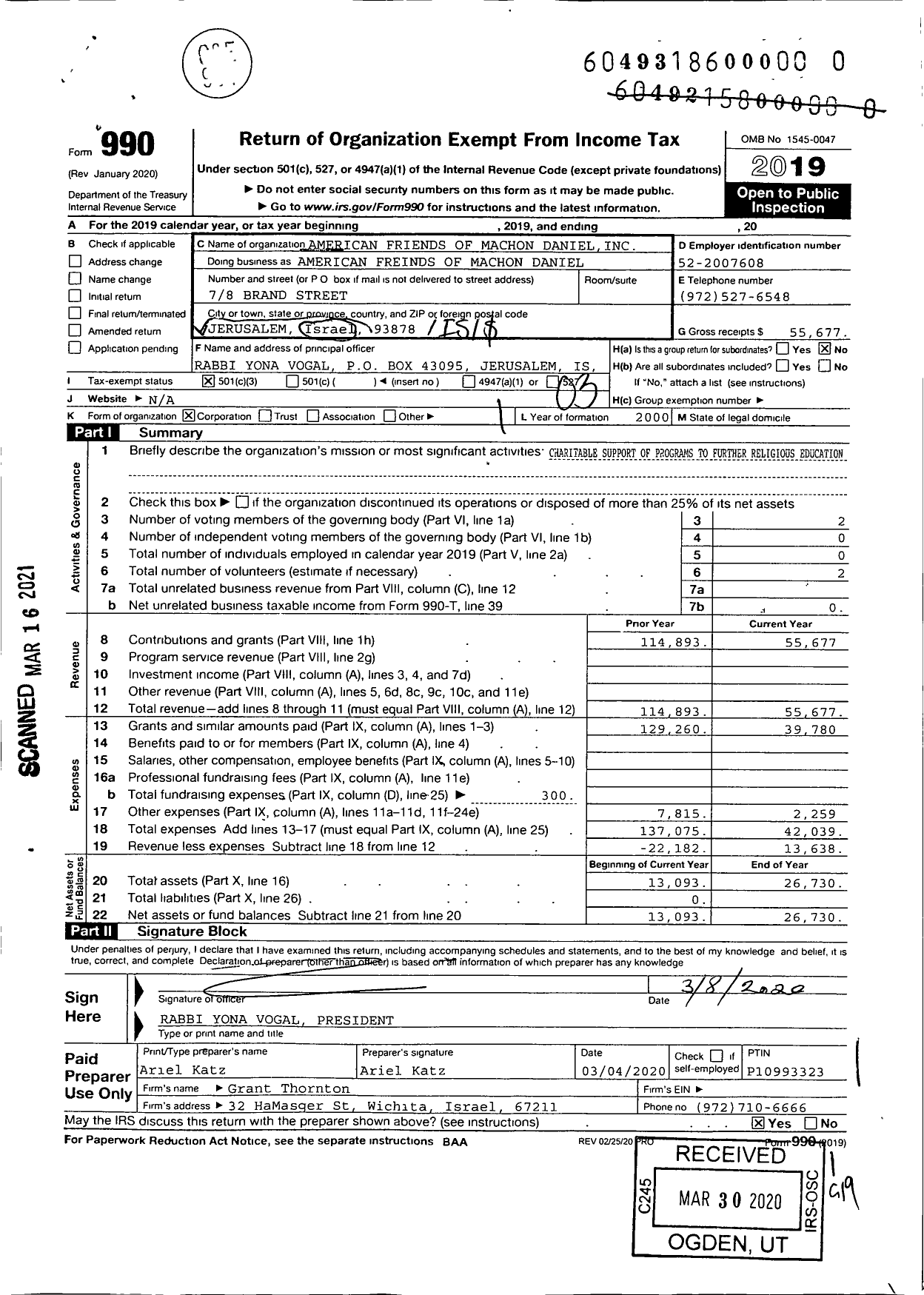 Image of first page of 2019 Form 990 for American friends of Machon Daniel Inc American friends of Machon Daniel