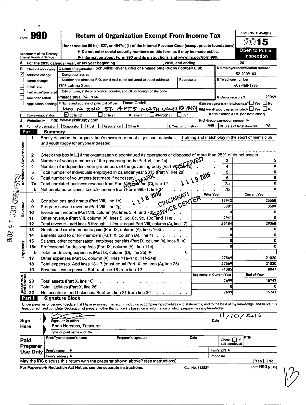 Image of first page of 2015 Form 990 for Schuylkill River Exiles of Philadelphia Rugby Football Club