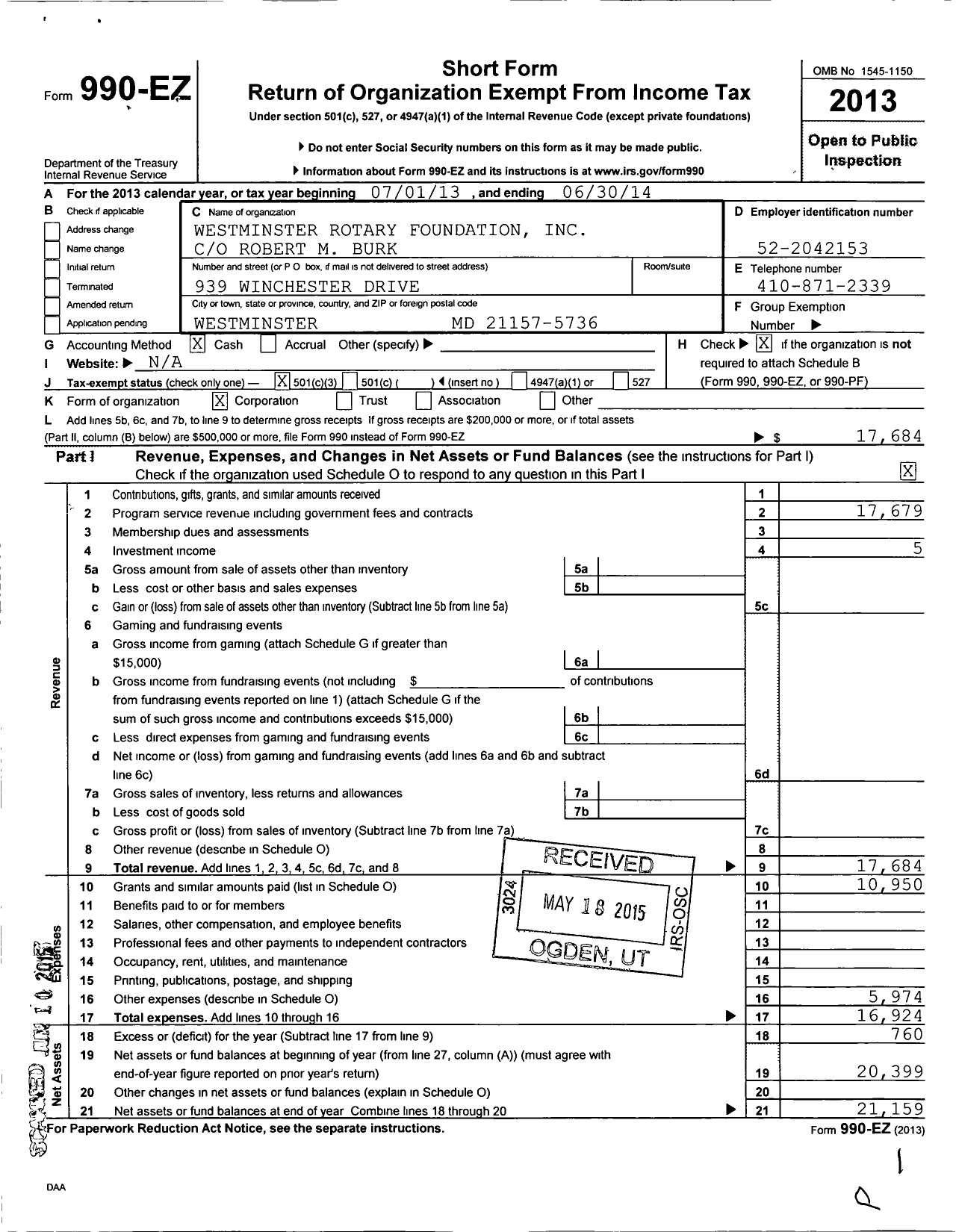 Image of first page of 2013 Form 990EZ for Westminster Rotary Foundation