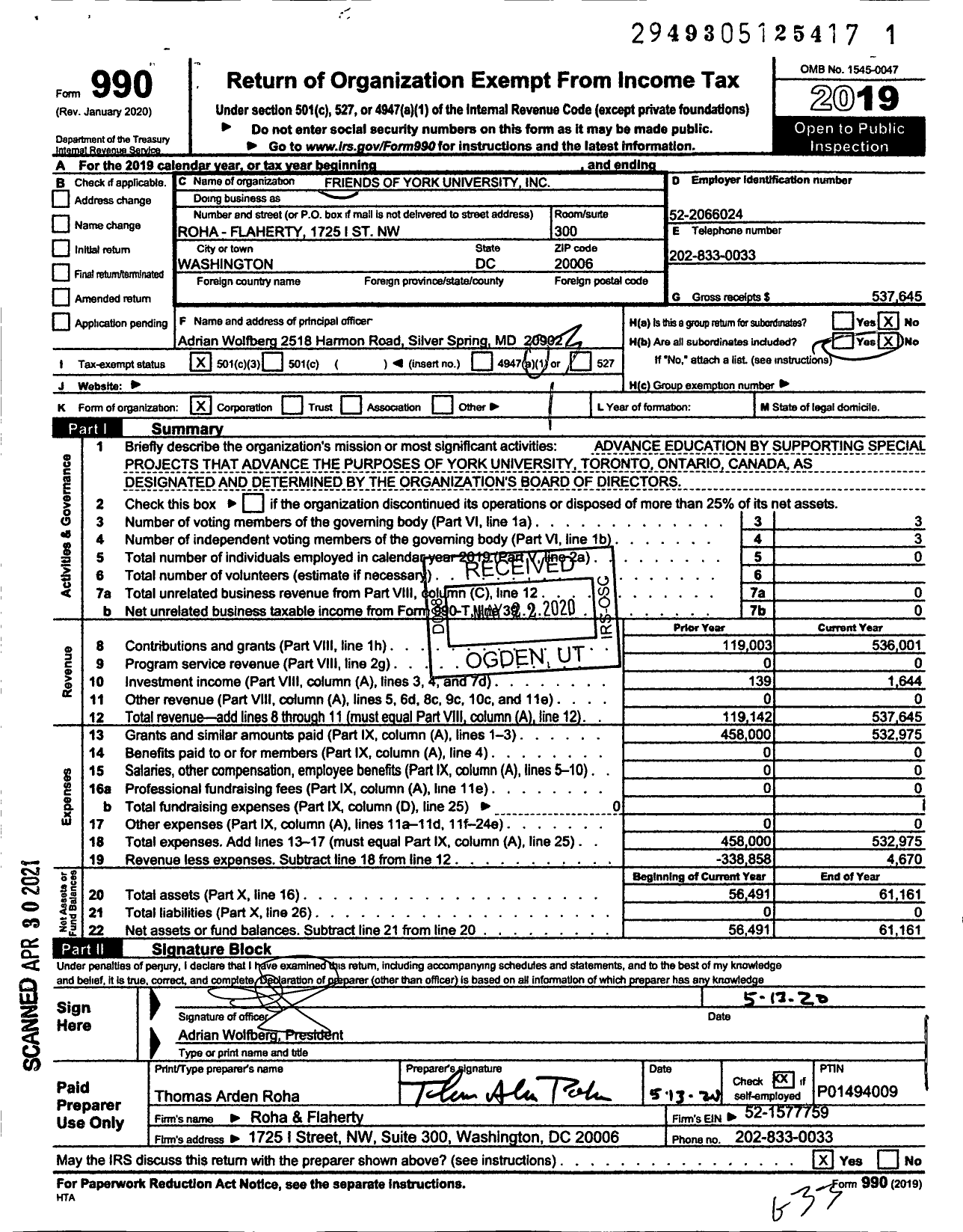 Image of first page of 2019 Form 990 for Friends of York University