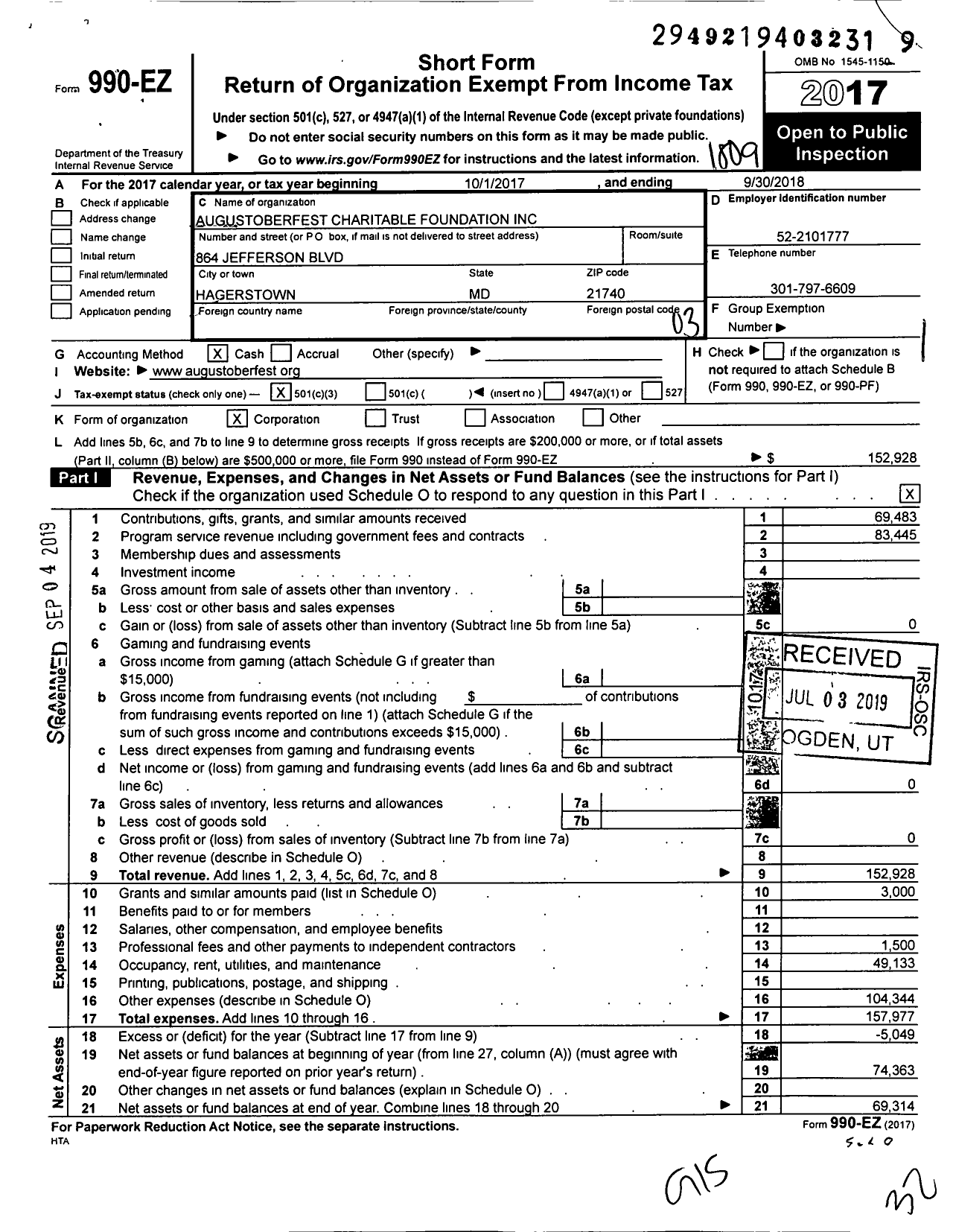 Image of first page of 2017 Form 990EZ for Augustoberfest Charitable Foundation