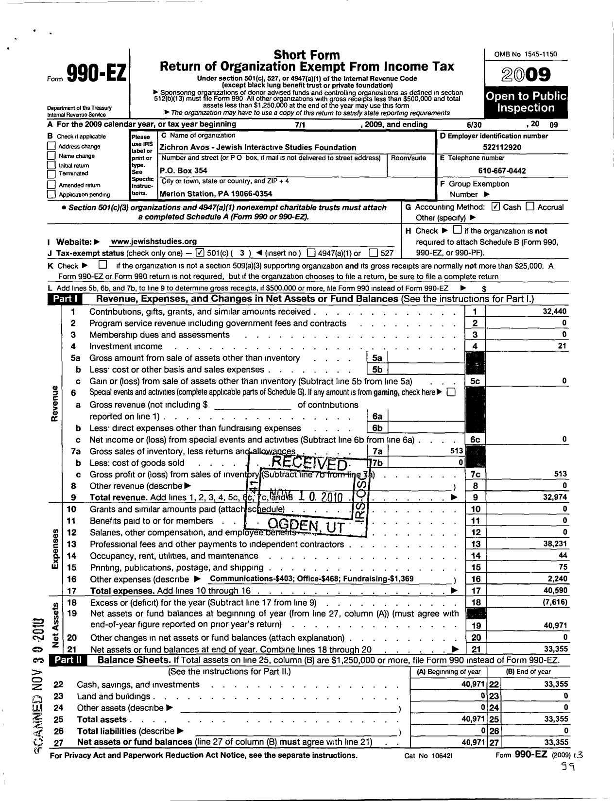 Image of first page of 2008 Form 990EZ for Zichron Avos-Jewish Interactive Studies Foundation