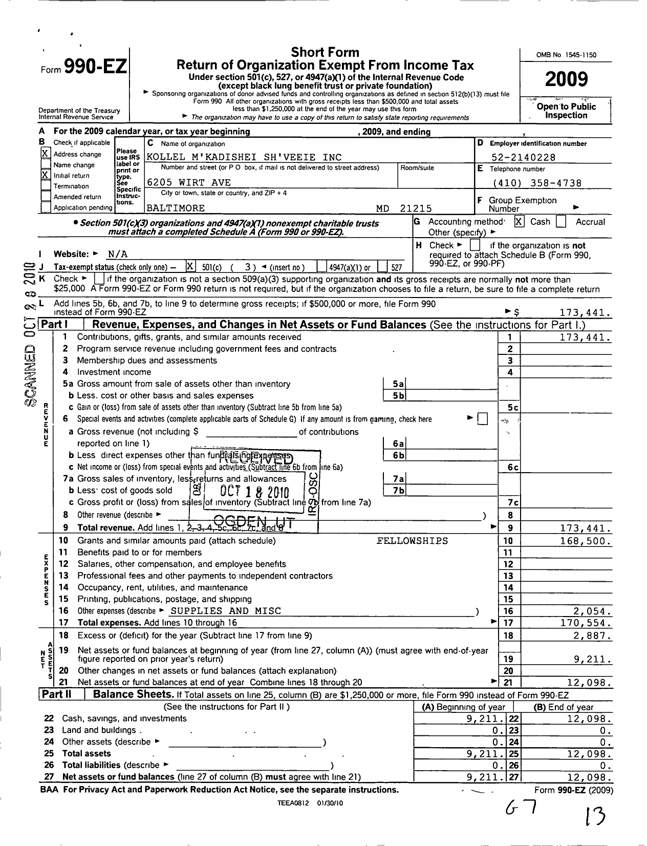 Image of first page of 2009 Form 990EZ for Kollel Mkadishei Shveeie