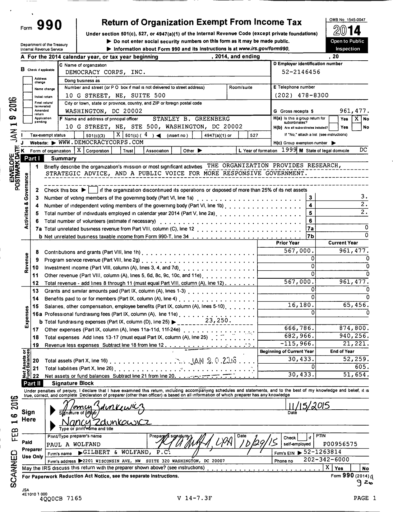 Image of first page of 2014 Form 990O for Democracy Corps Wework