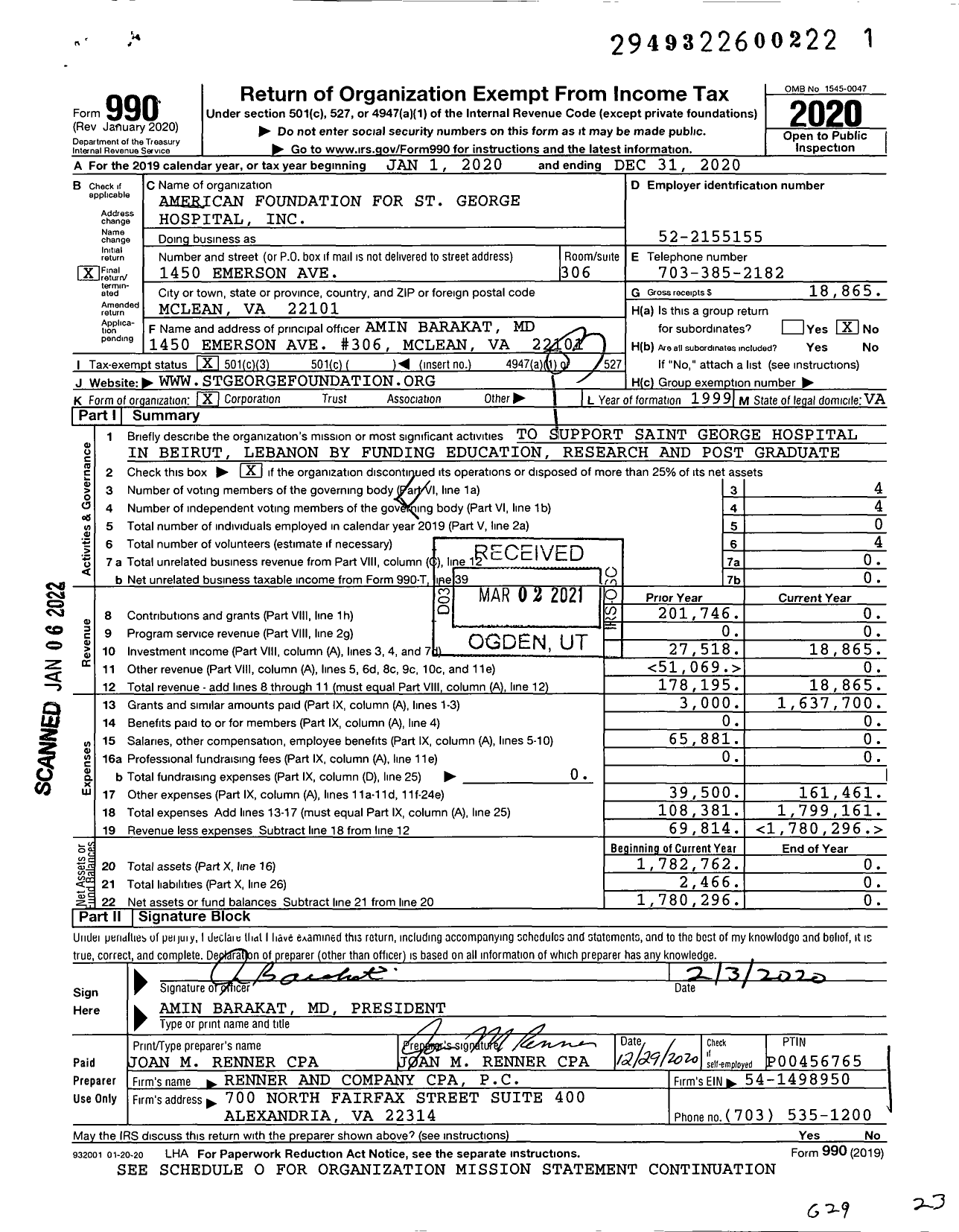 Image of first page of 2020 Form 990 for American Foundation for St George Hospital