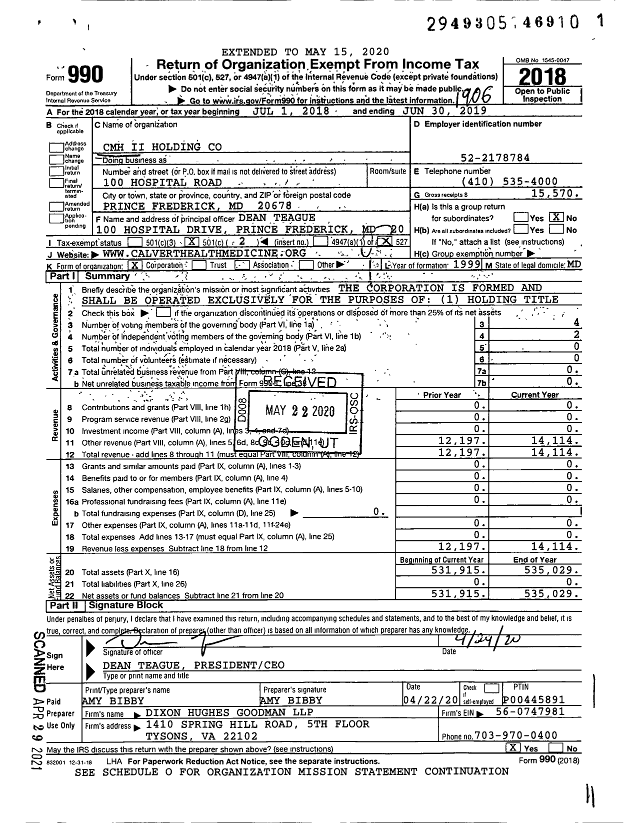 Image of first page of 2018 Form 990O for CMH Ii Holding