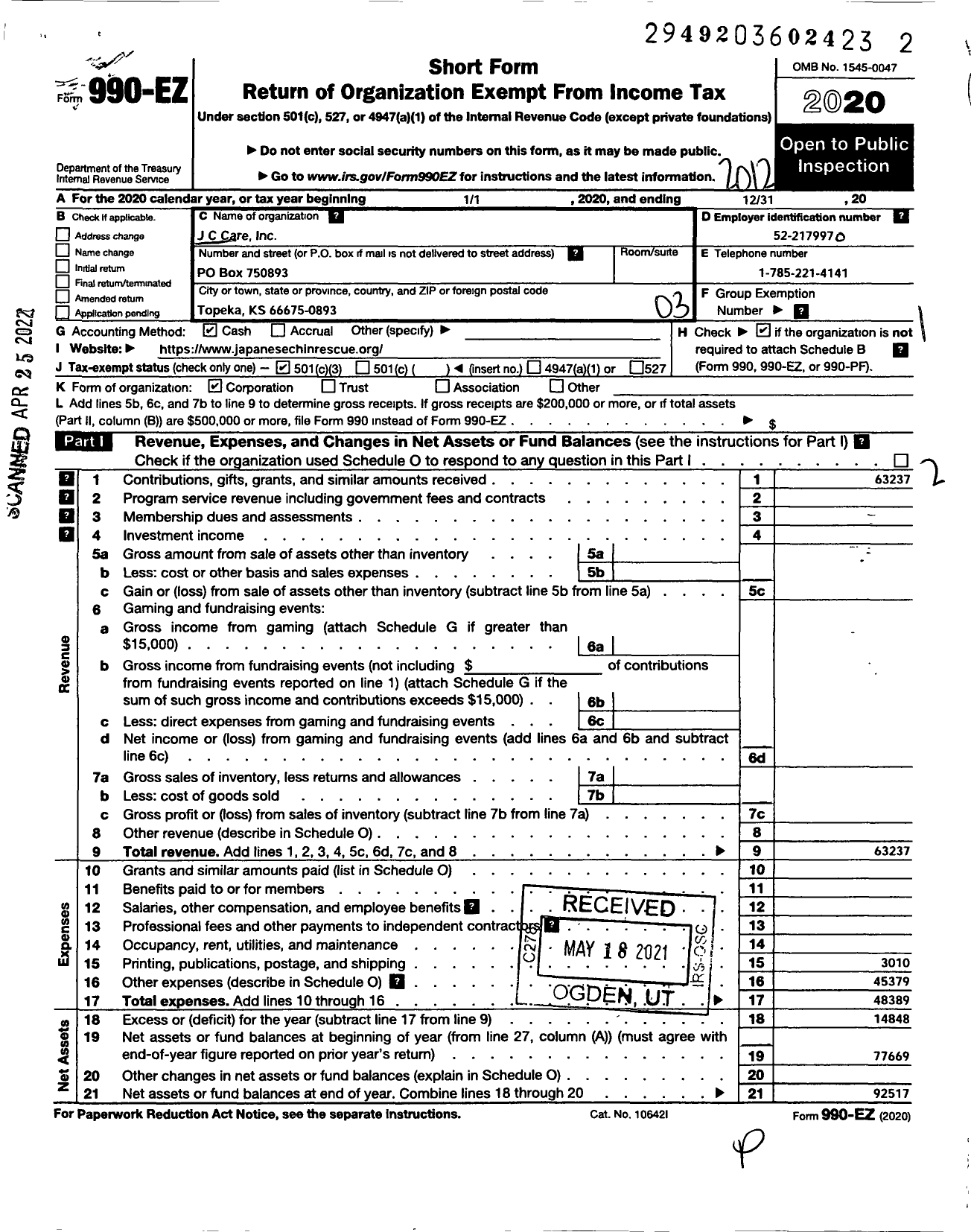 Image of first page of 2020 Form 990EZ for J C Care