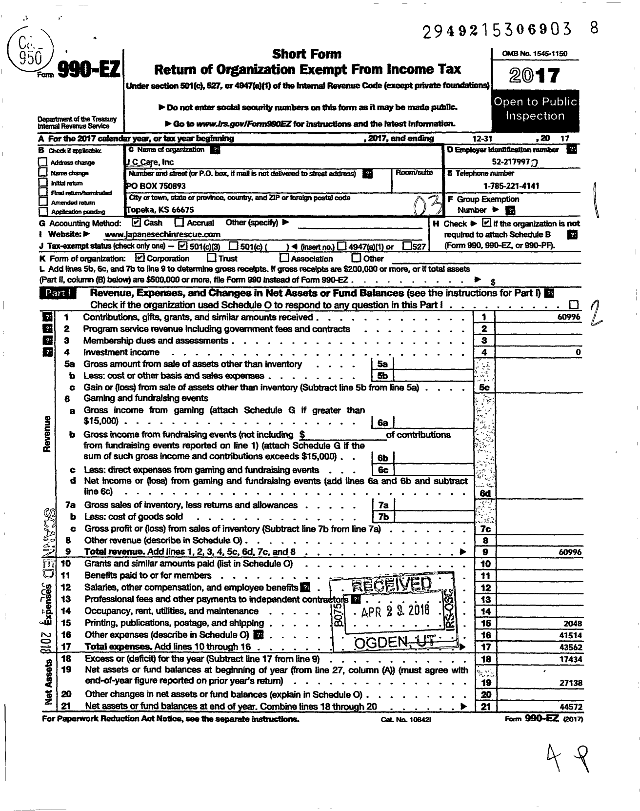 Image of first page of 2017 Form 990EZ for J C Care