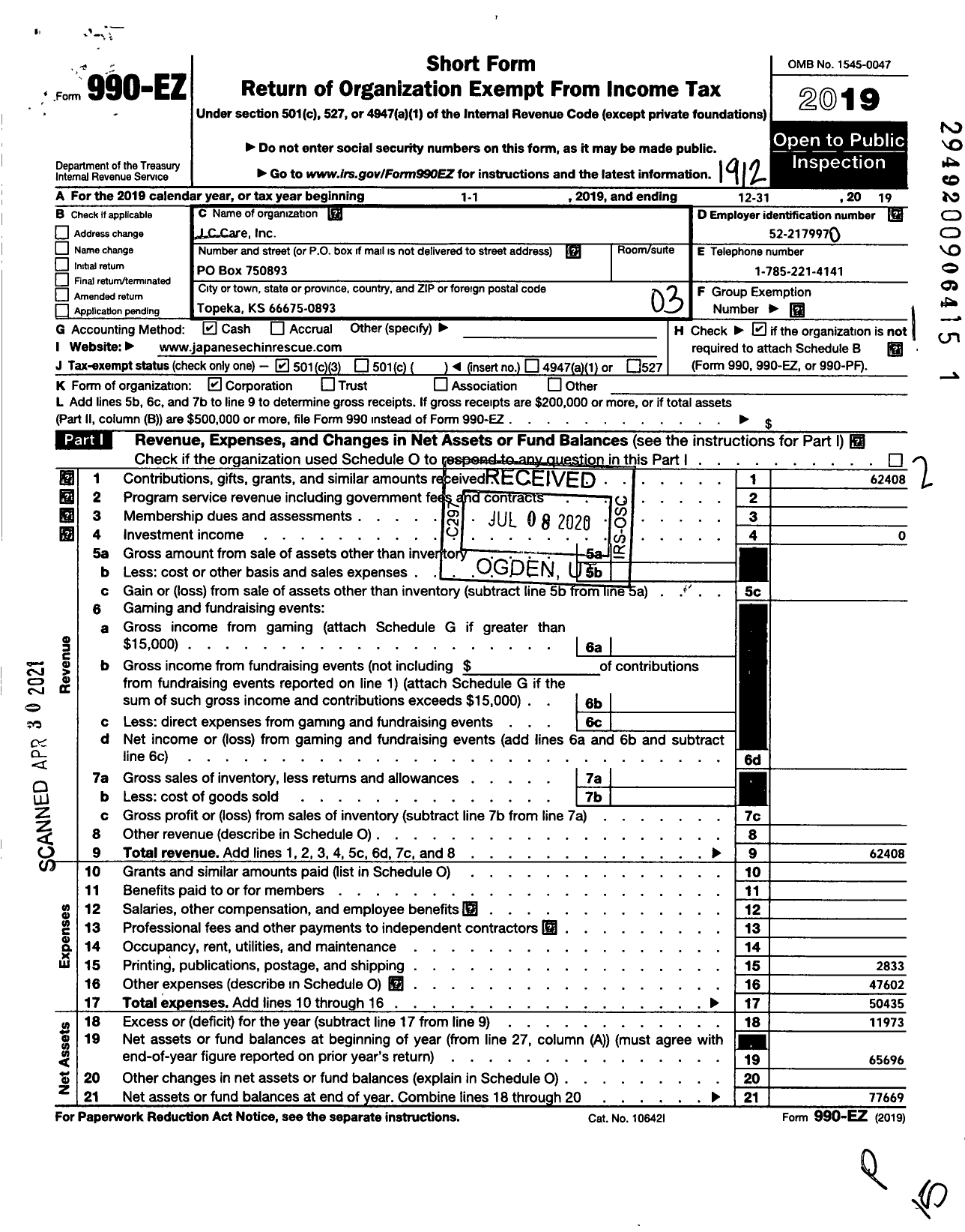 Image of first page of 2019 Form 990EZ for J C Care