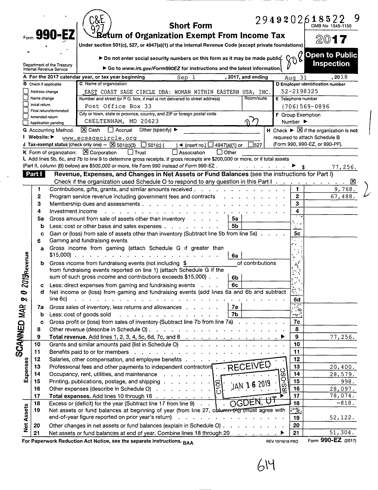 Image of first page of 2017 Form 990EZ for East Coast Sage Circle